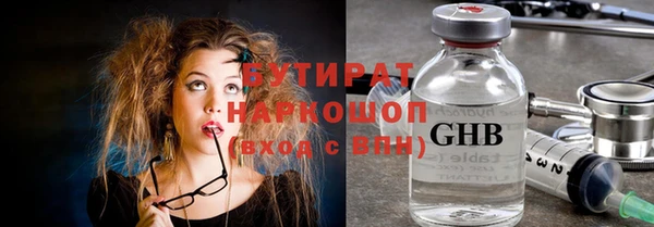 метадон Остров