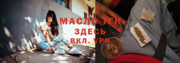 ГАЛЛЮЦИНОГЕННЫЕ ГРИБЫ Осташков