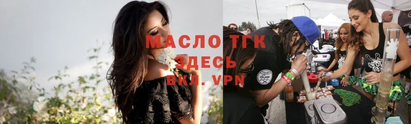 метадон Остров