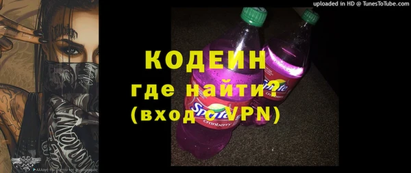 метадон Остров