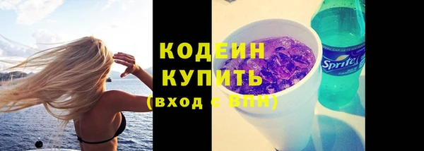 метадон Остров
