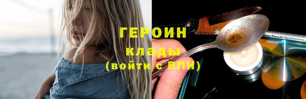 ГАЛЛЮЦИНОГЕННЫЕ ГРИБЫ Осташков