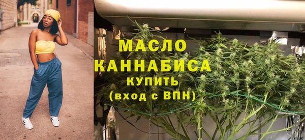 метадон Остров