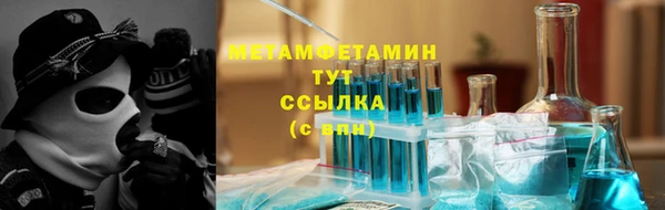 ГАЛЛЮЦИНОГЕННЫЕ ГРИБЫ Осташков