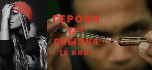 метадон Остров