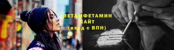метадон Остров