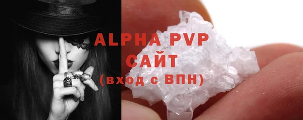 ГАЛЛЮЦИНОГЕННЫЕ ГРИБЫ Осташков
