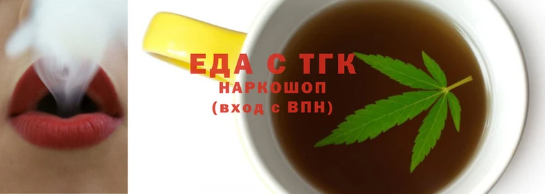 а пвп мука Осинники