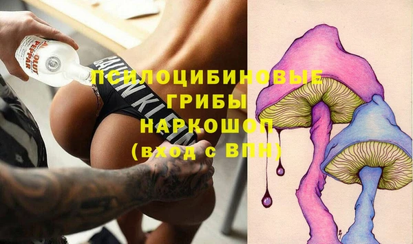 метадон Остров