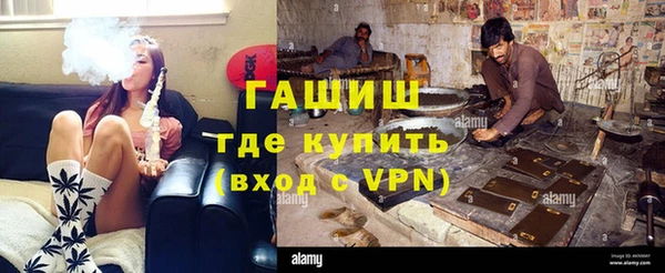 а пвп мука Осинники