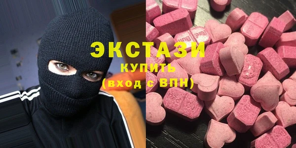 метадон Остров