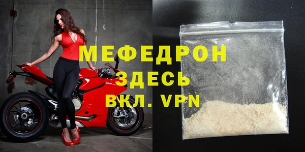 метадон Остров