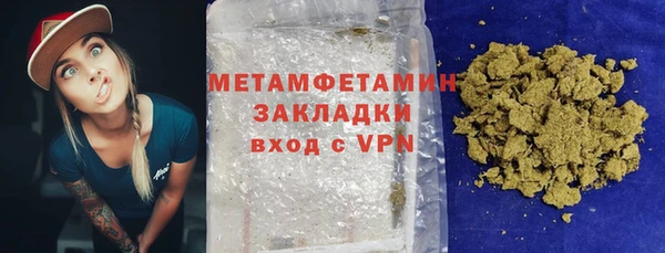 ГАЛЛЮЦИНОГЕННЫЕ ГРИБЫ Осташков