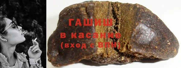 а пвп мука Осинники