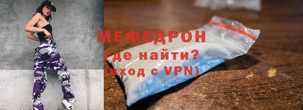 метадон Остров
